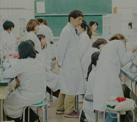 食健康環境学専攻